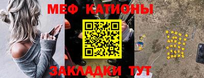 каннабис Кумертау