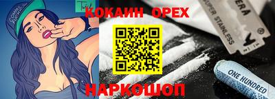 не бодяженный Кулебаки