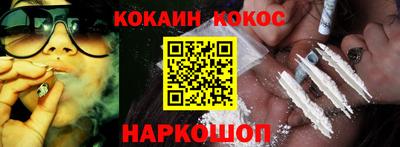каннабис Кумертау