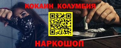 не бодяженный Кулебаки