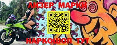 каннабис Кумертау