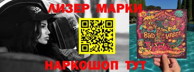 мдма Кунгур