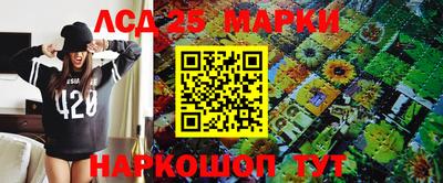 каннабис Кумертау