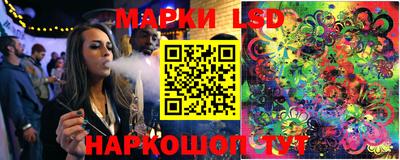 каннабис Кумертау
