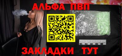 не бодяженный Кулебаки