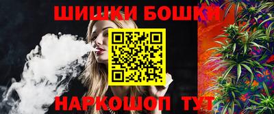 каннабис Кумертау