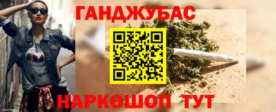 мдма Кунгур