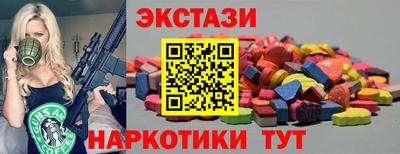 каннабис Кумертау