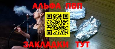 не бодяженный Кулебаки