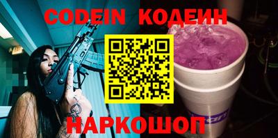 каннабис Кумертау