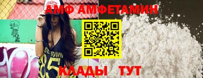 каннабис Кумертау
