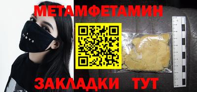 не бодяженный Кулебаки