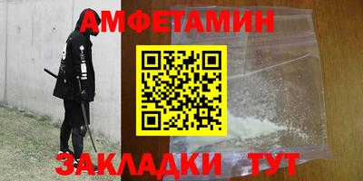 не бодяженный Кулебаки