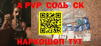 не бодяженный Кулебаки