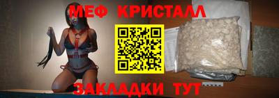 не бодяженный Кулебаки